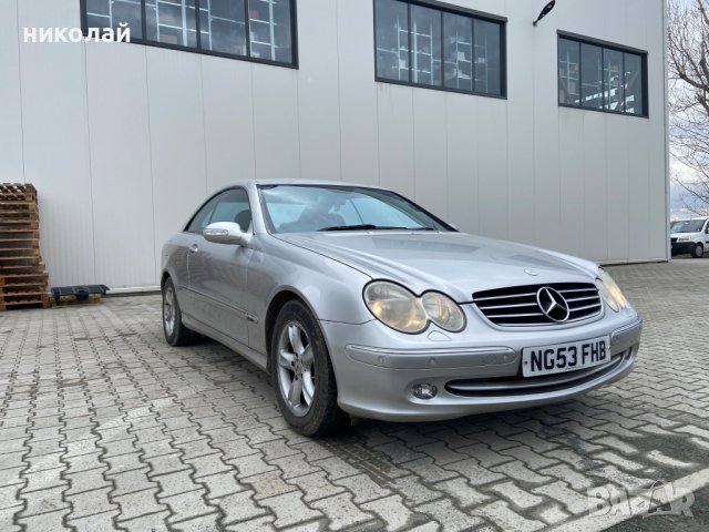 Mercedes-Benz clk240 W209 2003г. На части, снимка 1 - Автомобили и джипове - 44382773