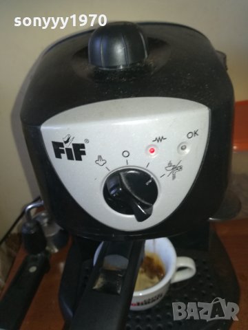 КАФЕМАШИНА-ЕСПРЕСО 2010201037, снимка 15 - Кафемашини - 30486060