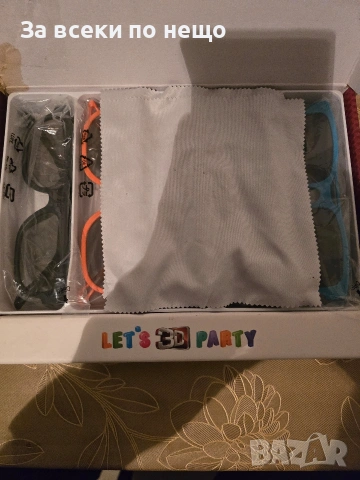 3 D очила LG GLASSES синема парти пакет, снимка 3 - Стойки, 3D очила, аксесоари - 53048526