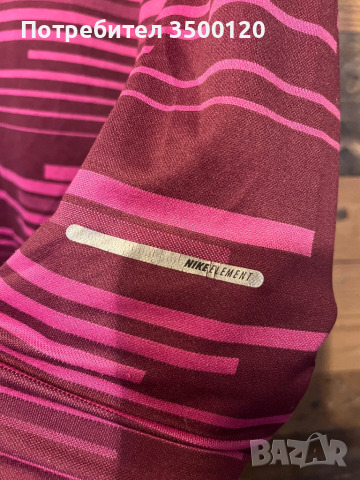 Термо блуза Nike- Dry fit, снимка 2 - Блузи с дълъг ръкав и пуловери - 44620151