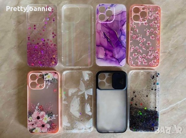 Намаление! Кейс за IPhone 13 pro