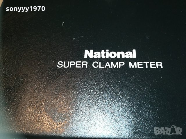 national-super clamp meter-made in japan, снимка 8 - Друга електроника - 29947247