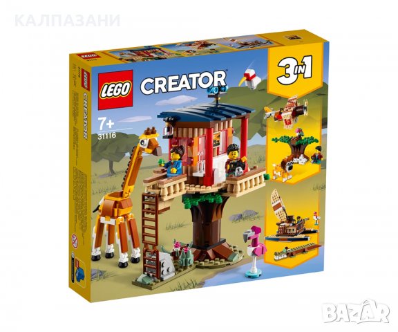 LEGO® Creator 31116 - Дървесна къща за сафари и диви животни