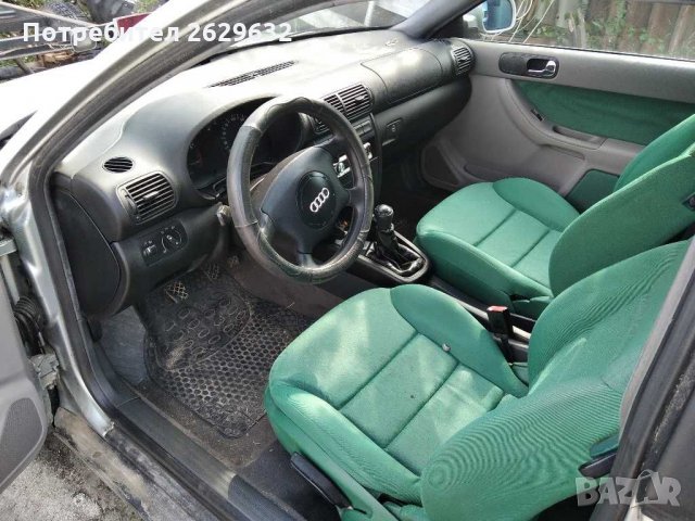 Audi A3, снимка 7 - Автомобили и джипове - 29865193