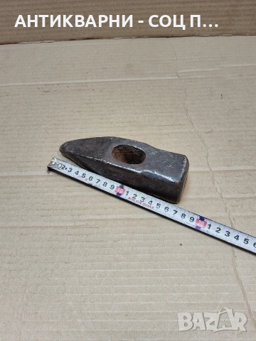 Соц Стар Ръчно Кован Каменоделски Чук 1.700кг. НОМЕР 808., снимка 10 - Антикварни и старинни предмети - 53939141