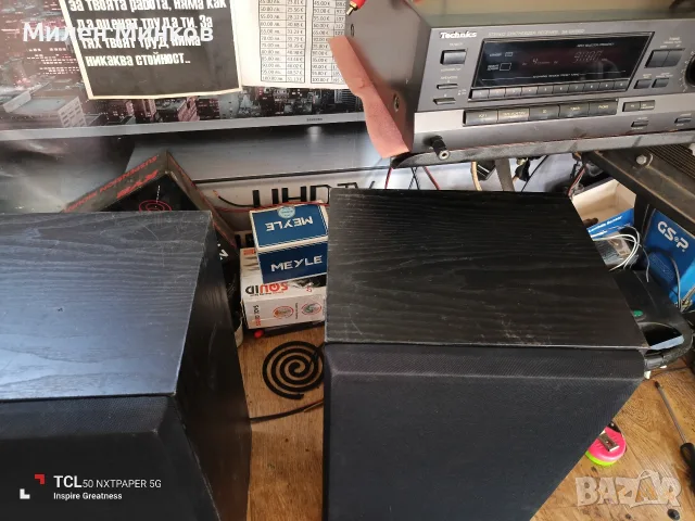 CAT Berlin 2000 L, снимка 4 - Тонколони - 55980715