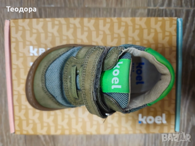 Детски боси обувки KOEL Dylan II Textile Olive , снимка 6 - Детски обувки - 51987076