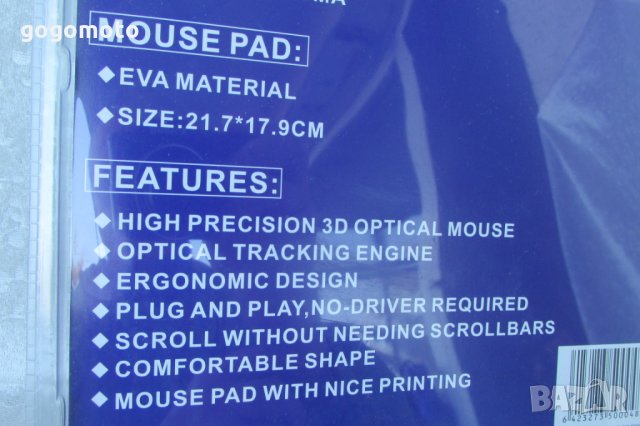ПОДАРЪК при/нов комплект ДИЗАЙНЕРСКА оригинална мишка 3D оптична RoTECH USB 3 btn optical mouse+ ПАД, снимка 4 - Клавиатури и мишки - 29516924