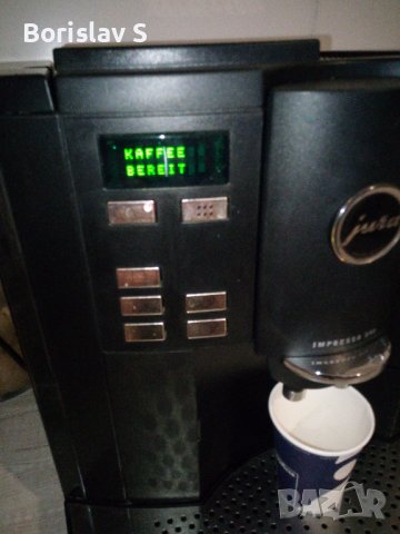 Кафе машина робот Jura impressa S90, снимка 4 - Кафемашини - 39309420