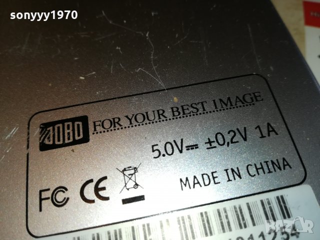 GIGA-ВНОС GERMANY 1110211944, снимка 18 - Друга електроника - 34429949