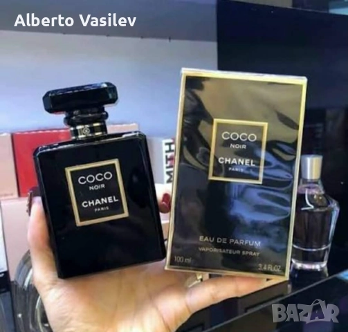 Моркови прафими сега на промцияа , снимка 5 - Мъжки парфюми - 52935265