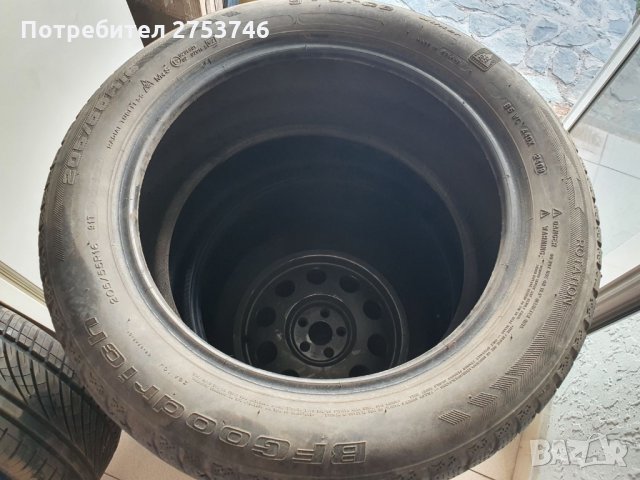 Четири броя зимни гуми , снимка 1 - Гуми и джанти - 29622728