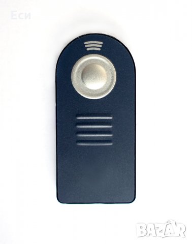 Дистанционен (безжичен) спусък за фотоапарти Nikon 