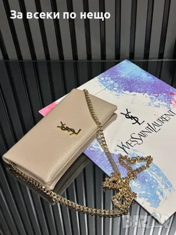 Yves Saint Laurent Дамска Чанта С Дълга Дръжка Синджир - Различни Цветове Код SEM-399 