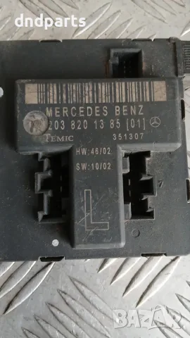 Модул врата Mercedes C W203 2003 2038201385 351307 Mercedes-Benz C-Class 203 (W/S/CL) (2000-2006), снимка 2 - Части - 56218278