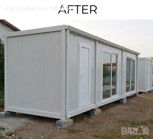 Ако Плащате Наем, Губите Пари Всеки Ден. Ето Как да го Спрете Веднага! До 30 Дни!, снимка 5 - Друго търговско оборудване - 53914621