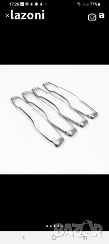  Волво тунинг,модели от 2018г.до сега декоративна лайсна 