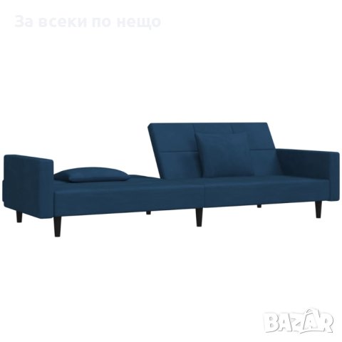 2-местно разтегателно канапе с две възглавници, синьо, кадифе, снимка 6 - Дивани и мека мебел - 42425107