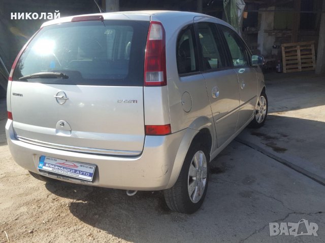Само на части Opel Meriva 1,7 , снимка 7 - Автомобили и джипове - 30319011