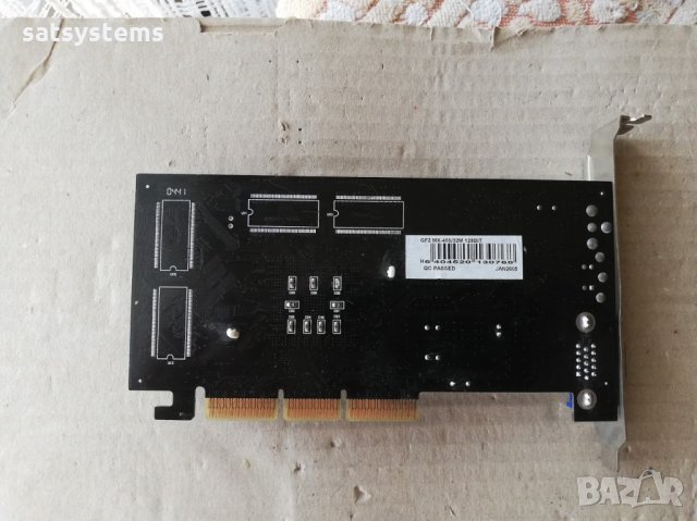 Видео карта NVidia GeForce 2 Axle3D MX400 32MB SDR 128bit AGP, снимка 7 - Видеокарти - 30940979