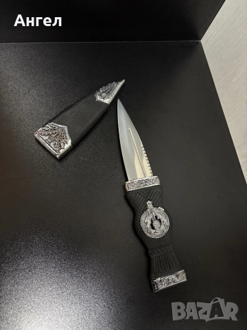 Декоративен Нож