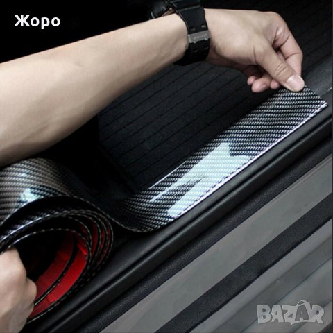 Декоративна лайсна Хром или Карбон, снимка 11 - Аксесоари и консумативи - 31109389