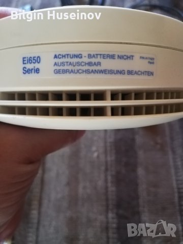 Дедектор за дим, снимка 1