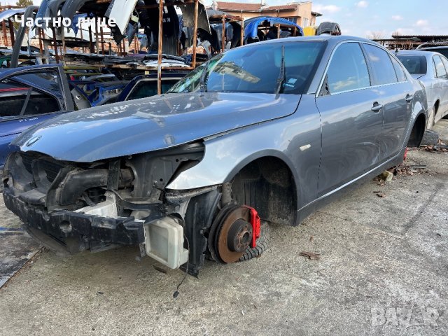 BMW 525 2.5 i на части