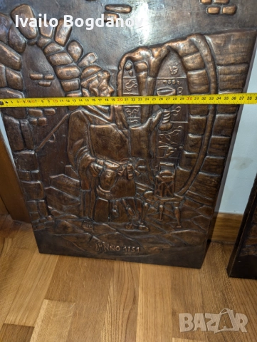 Два медни барелефа, снимка 6 - Антикварни и старинни предмети - 52503601