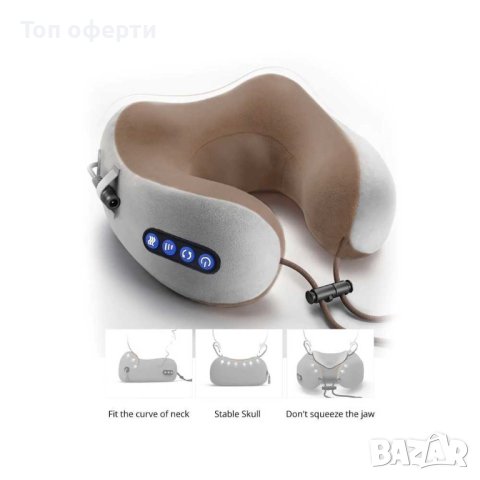 U-образна електрическа масажна възглавница, цервикална опора, магнитотерапия, снимка 11 - Други инструменти - 44465354