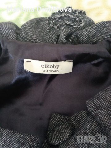 Детско палтенце, снимка 5 - Детски якета и елеци - 34026756