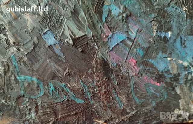 Картина, дамски портрет, худ. Данаил Цонев, снимка 2 - Картини - 40334044