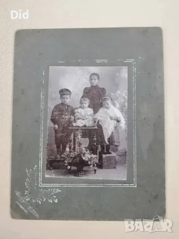 Стар антикварен кабинетен портрет  1903 г.