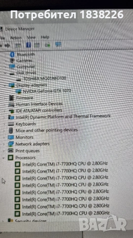 Asus GL502V, снимка 5 - Лаптопи за дома - 53237852