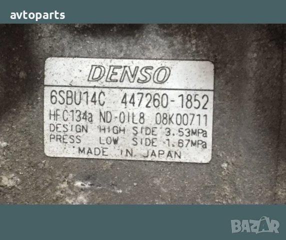 Bmw e90 2.0d 177ks компресор климатик, снимка 2 - Части - 40674776