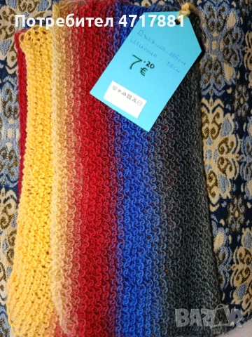 Ръчно плетени шалове, снимка 4 - Шалове - 53210844