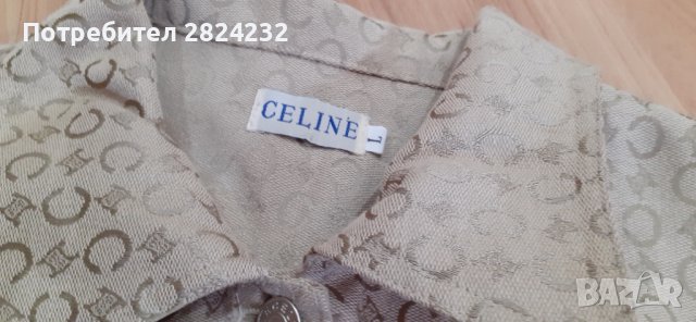 Cакетка на CELINE, снимка 8 - Сака - 42079236