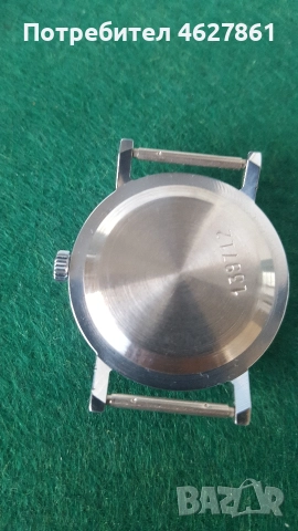 ПОЛЕТ , снимка 3 - Мъжки - 52585335