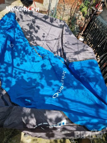 Спално помещение и покривало за палатка в Палатки в гр. Русе ...