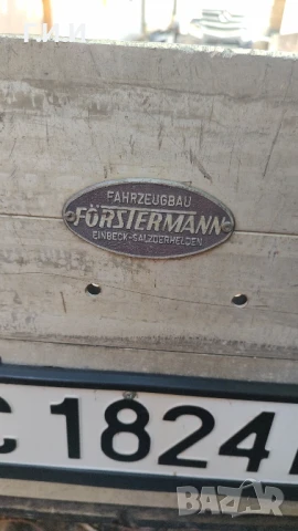 Ремарке до 800 кг. КРАЙНА ЦЕНА!, снимка 6 - Ремаркета - 51144022