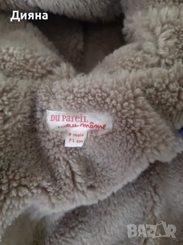 Нов Бебешки космонавт 9 м, снимка 3 - Бебешки гащеризони - 48406205