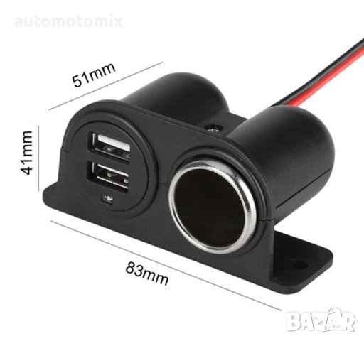 РАЗКЛОНИТЕЛ ЗАПАЛКА 12/24V - 46075, снимка 3 - Аксесоари и консумативи - 42336346