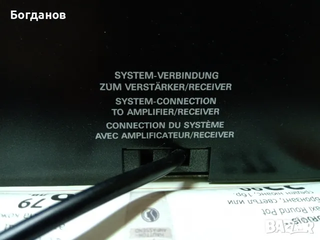 GRUNDIG CCF 4300 DOOBLE DECK, снимка 9 - Декове - 49629926