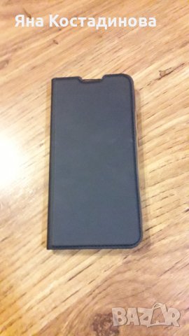 Калъф за телефон Nokia 3.4, снимка 1