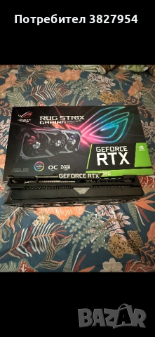 ASUS ROG Strix GeForce RTX 3090 OC Edition 24GB GDDR6X Gaming Graphics Card, снимка 4 - Видеокарти - 54111496