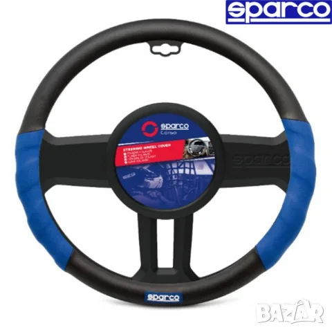 Калъф за волан Sparco от еко кожа