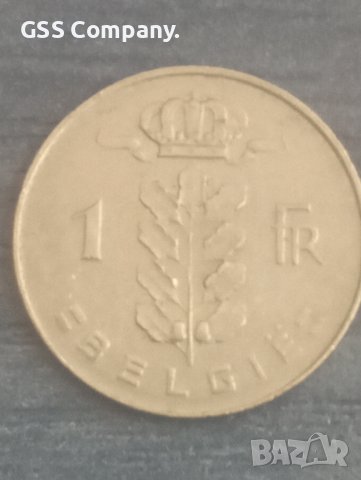 1 франк (1975) Белгия, снимка 1 - Нумизматика и бонистика - 38103541