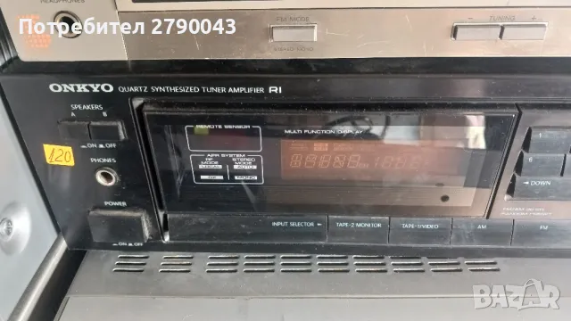 ресивър ONKYO, снимка 3 - Ресийвъри, усилватели, смесителни пултове - 48435374
