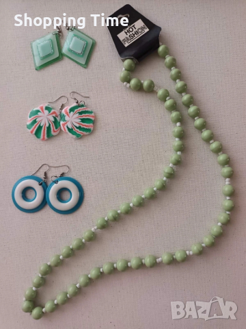 Разпродажба! НОВ комплект от гердан и 3 чифта обеци, Спиди/лично предаване