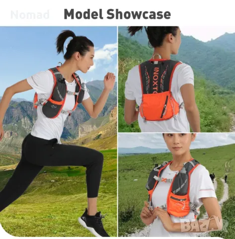 -60% INOXTO Ултра лека раница | Бягане, колоездене, туризъм, снимка 5 - Спортна екипировка - 49113667